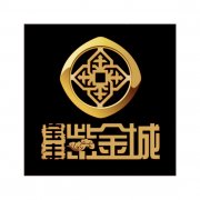 宝丰・紫金城――天水路酒店式行政公馆